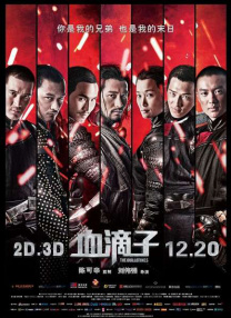 免费男同网站
